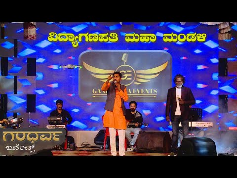 ಆದಿ ಜ್ಯೋತಿ ಬನ್ಯೋ  ||  ಸಿದ್ದಯ್ಯ ಸ್ವಾಮಿ ಬನ್ನಿ || ಗಾಯಕರು ಕಡಬುಗೆರೆ ಮುನಿರಾಜು