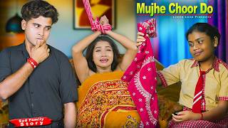 Download lagu Beti Hui Pregnant? Mujhe Choor Do | Beti Ke Sath Pappa Eaisa Kyu Kiya ? | Sad Story | Little Love mp3