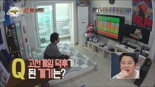 [People of full capacity] 능력자들 - Eun Ji won, Envy the home of a classic game mania 20151225