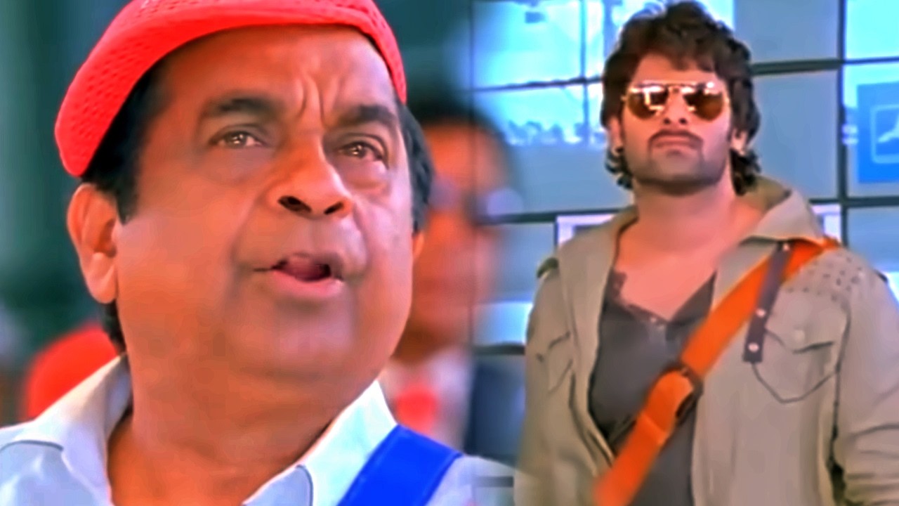 ब्रह्मानंदम प्रभास को हटेला बोल रहा है | The Return of Rebel Movie Best Sce