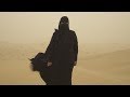 The Poetess Trailer IDFA 2017