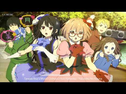 Yakusoku no kizuna - 約束の絆 - Risa Taneda