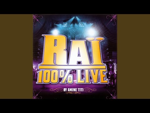 Ghadi nsalaa ou nebalaa