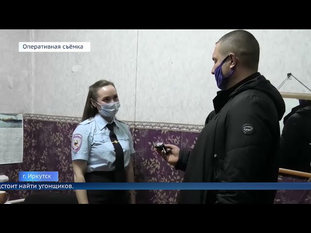 В Иркутске нашли автомобиль, угнанный три года назад в Питере