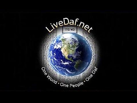 2014 08 01 - Megillah 21 - LiveDaf.net with Rabbi Yehuda Kessler