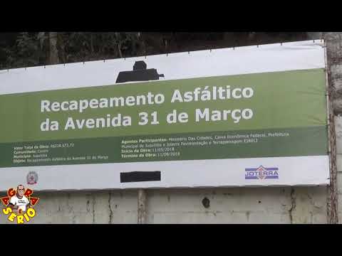 Placa da Pavimentação da Avenida 31 de Março de Juquitiba