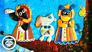 Пластилиновая ворона (1981)