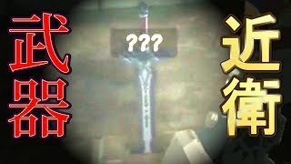 ゼルダの伝説ブレスオブザワイルド 金策 تنزيل الموسيقى Mp3 مجانا ゼルダの伝説ブレスオブザワイルド 金策 تنزيل الموسيقى Mp3 مجانا