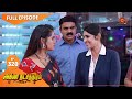 Agni Natchathiram - Ep 320 | 08 Dec 2020 | Sun TV Serial | Tamil Serial