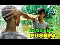 Pushpa Saves Jagga Reddy | Allu Arjun | Fight Scene | Best fighting scene this movie ..