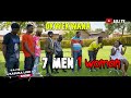 Okwekwana Abasaja Musanvu Omukazi Omu