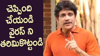 Akkineni Nagarjuna Supports Janatha Curfew