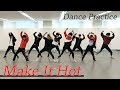 Snow Man ダンス動画 Make It Hot Snow Man ダンス動画 Make It Hot