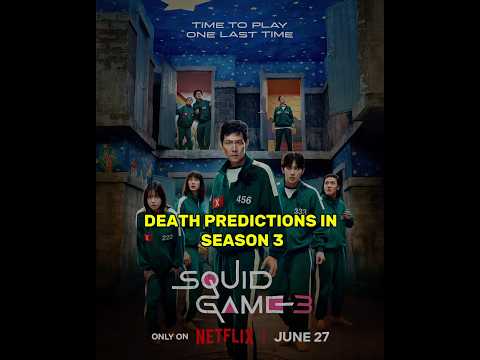 Squid Game 3 Death Predictions | Squid Game 3 | #edit #shorts #fyp #squidgame #hyunju #gihun #kdrama