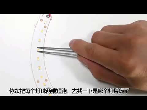 客廳燈不夠亮