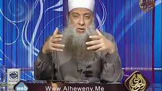 صورة ما صحة حديث : ماء زمزم لما شرب له | للشيخ الحويني