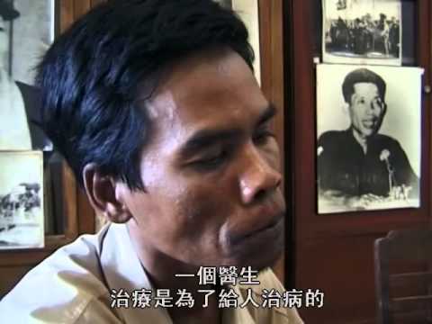 🧡S21紅色高棉殺人機器 S21 The Khmer Rouge Death Machine