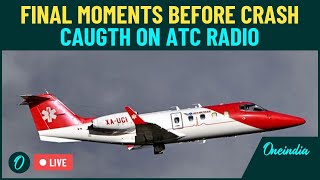 Philadelphia Crash LIVE: Video Captures Fireball After Plane's Sky Falls| Terrifying Footage Emerges