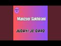Sanam Sanam Disi Tho Murke