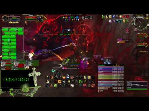 Mythic Ursoc Kill