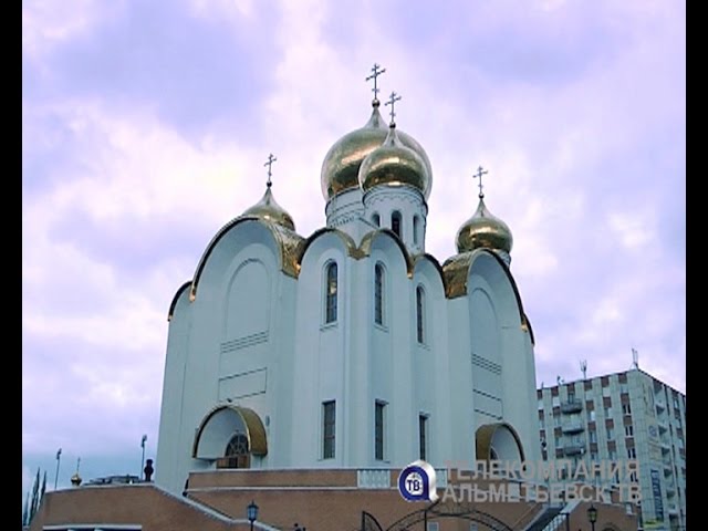 Православный календарь (18.10.2016)