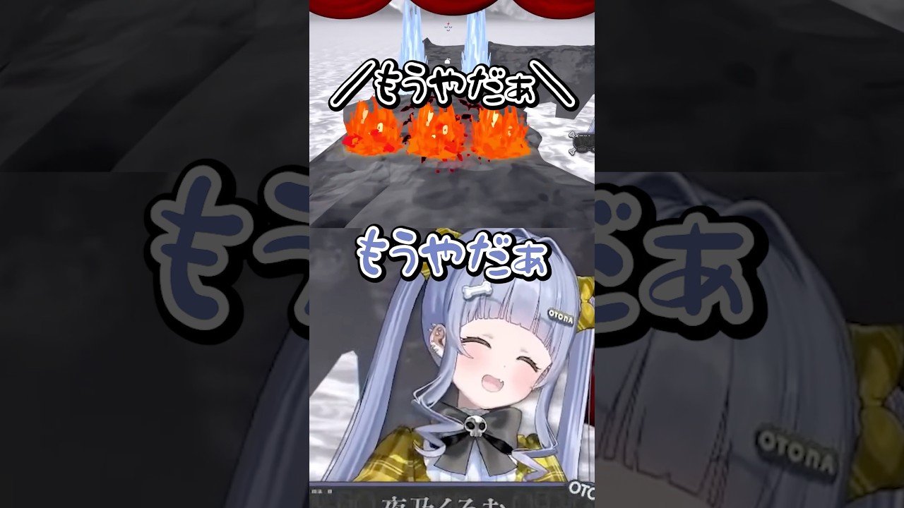 【DWW】葛葉と台詞が被っちゃう夜乃くろむwww【ぶいすぽっ！/切り抜き/夜乃くろむ】 #shorts