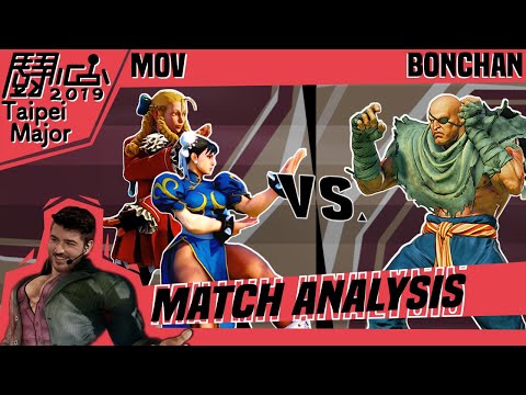 SFV AE Match Analysis: Taipei Major 2019 - MOV vs. Bonchan