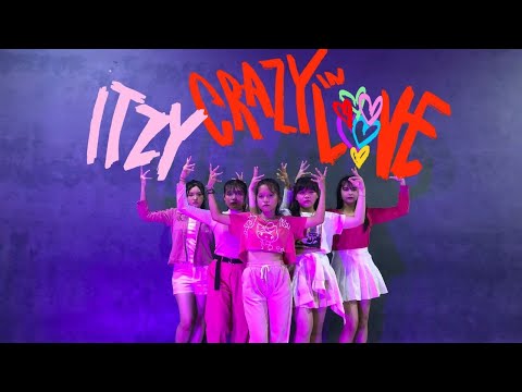 ITZY “LOCO” Cover By FRETASTE