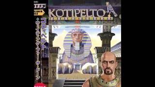 Kotipelto Secret Name (Bonus Track)