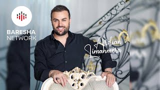 Ardian Limanmera - Jelekun Kadife