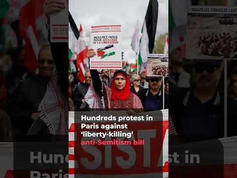 Protesters rally in Paris against ‘liberty-killing’ anti-Semitism bill | AJ #shorts