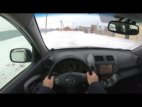 Thumbnail for 2012 Toyota RAV4 2.4L 4WD (170) POV TEST DRIVE by Toyota, Toyota RAV4, Car