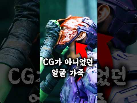 마블이 선택한 잔인한 방법