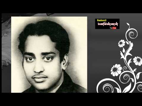 TAMIL (G)OLD--Devi Sridevi--P B S--DEVI