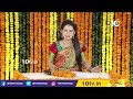 LIVE : సీఎం మార్పుపై పార్టీ నేతలకు స్పష్టత ఇచ్చిన కేసీఆర్ | KCR Clarity About Telangana CM | 10TV - Video