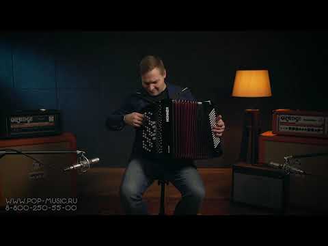 Аккордеон Hohner Nova III 96 Обзор от аккордеониста Владимира Бутусова