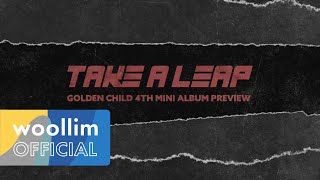[影音] Golden Child-ONE MV預告+專輯試聽