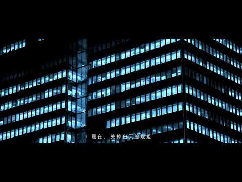 Redmi K30 Ultra | Official introduction