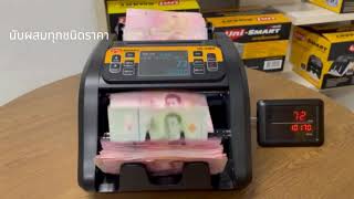 คลิปหน้าเว็บไซท์ US 2480