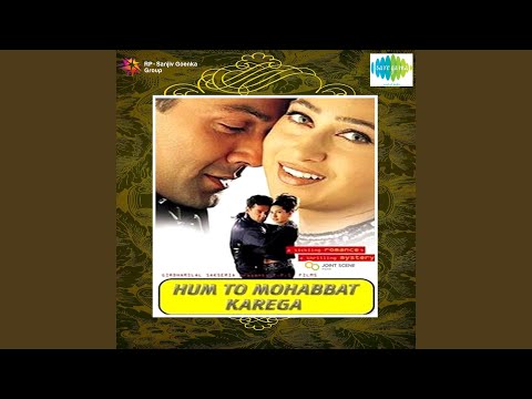 Poster dada maanja baba maanja