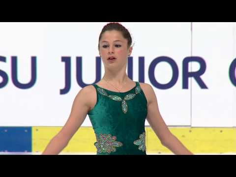 Ana Maria ION ROU-Ladies Short Program   ZAGREB 2017