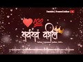 Father S Day Special Wattsaap Status Bap Tuz Bandhu Song Status By Pj Creations
