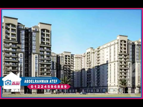 صورة مصغرة لفيديو العقار