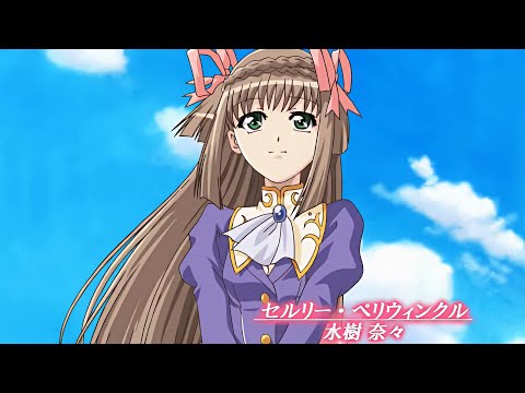 ビストロ・きゅーぴっと2