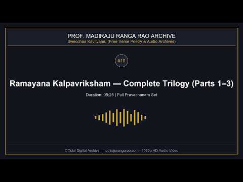 Ramayana Kalpavriksham — Complete (Parts I–III)