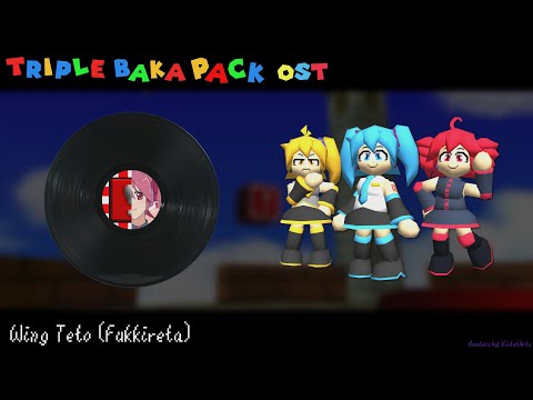 Wing Teto - Triple Baka Pack OST (SM64 Coop Deluxe Mod)