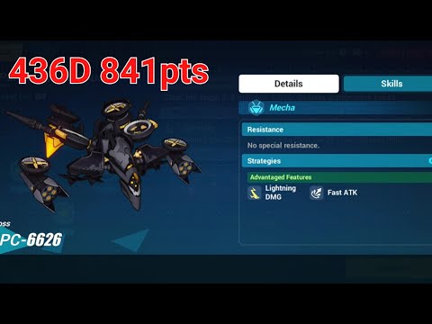 EX Abyss RedLotus 436D RPC-6626 Lightning weather GD, HoT (ss1), HoTr (s0) 841pts