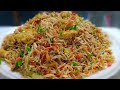 ഈസി ചിക്കൻ ഫ്രൈഡ് റൈസ് റെസിപ്പി|Chicken Fried Rice Recipe In Malay