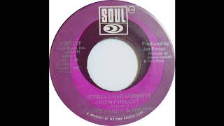 Gladys Knight And The Pips - Between Her Goodbye And My Hello [SOUL]