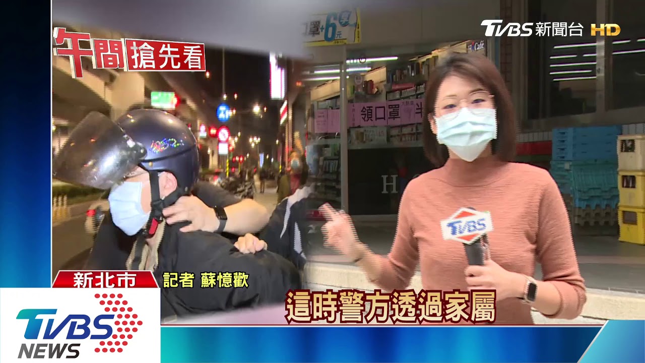 下車不要跑! 毒犯拒檢「撞路檢點」險輾警